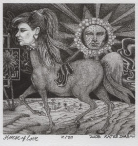 Rateb Shaban : «Horse of love»
