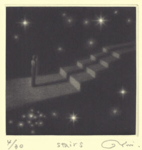 Yui Koike : «Stairs»