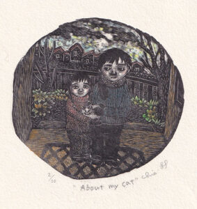 Chie Hayashi : «About my cat»