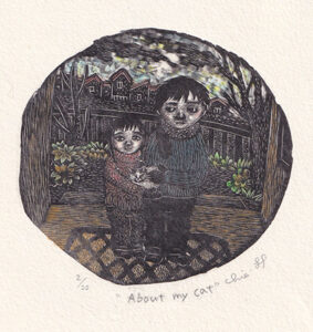 Chie Hayashi : «About my cat»